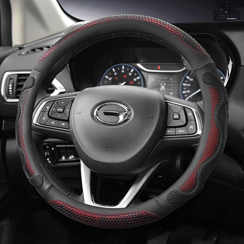 广汽传祺gs3gs4gs8ga4gs5ga8ga3sgs7方向盘套皮四季车把套黑紫色