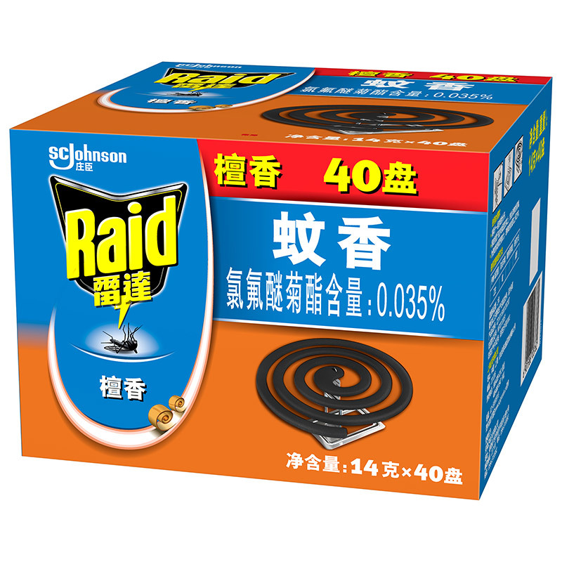 雷达 蚊香 灭蚊 驱蚊 防蚊 家庭装 檀香型 40盘 28克x20 双盘[新老包装随机发货]
