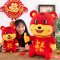 保罗盛世 虎年吉祥物玩偶 点赞虎 30cm