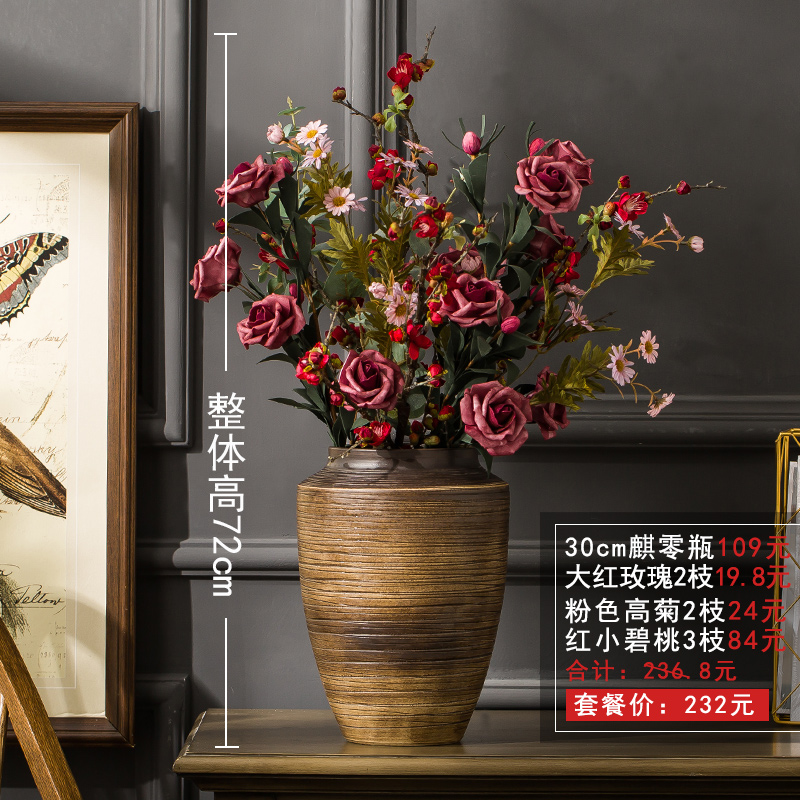 三维工匠景德镇陶瓷摆件落地大花瓶客厅酒店餐厅插花干花瓷器中式复古陶罐收纳 7号麒零瓶+大红新玫瑰2枝+大红小碧桃3枝+粉高清大图