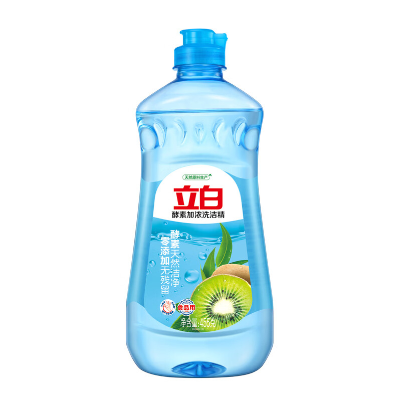 立白酵素洗洁精455g*3高清大图