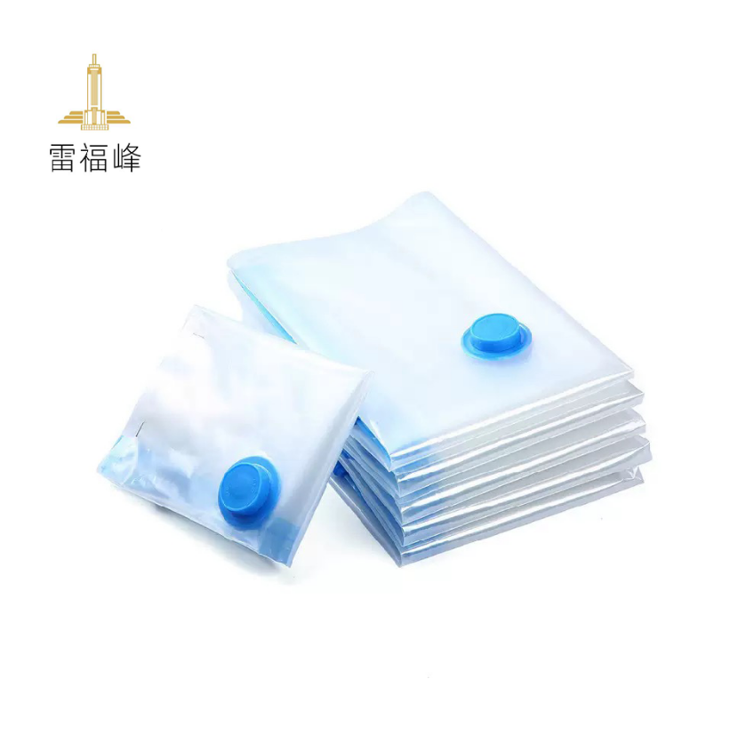 雷福峰真空压缩袋10个100*70cm/组(送手泵1个)高清大图