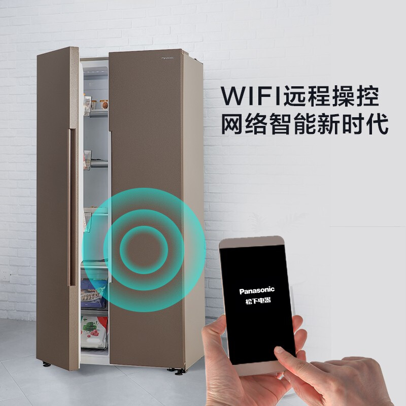 松下NR-EB57TPA-T 超薄可嵌入对开门570升 app智控银离子风冷无霜 内置美妆盒[钻光棕]展示柜高清大图