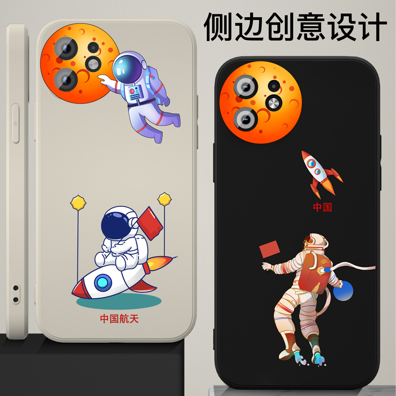 魔画(MOHUA)适用苹果12手机壳iphone12promax套11pro新款11promax高级感12mini迷你男