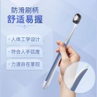 舒客炭丝宽密牙刷新品宽头软毛男士女生情侣深层清洁炭丝宽密倍护牙刷2支装