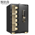 智叶舟钢制保险箱密码380*340*600mm台