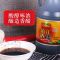 恒顺镇江香醋800ml/壶装不添加防腐剂蘸点腌制烧菜烹饪厨房调味料 800ml镇江香醋1壶