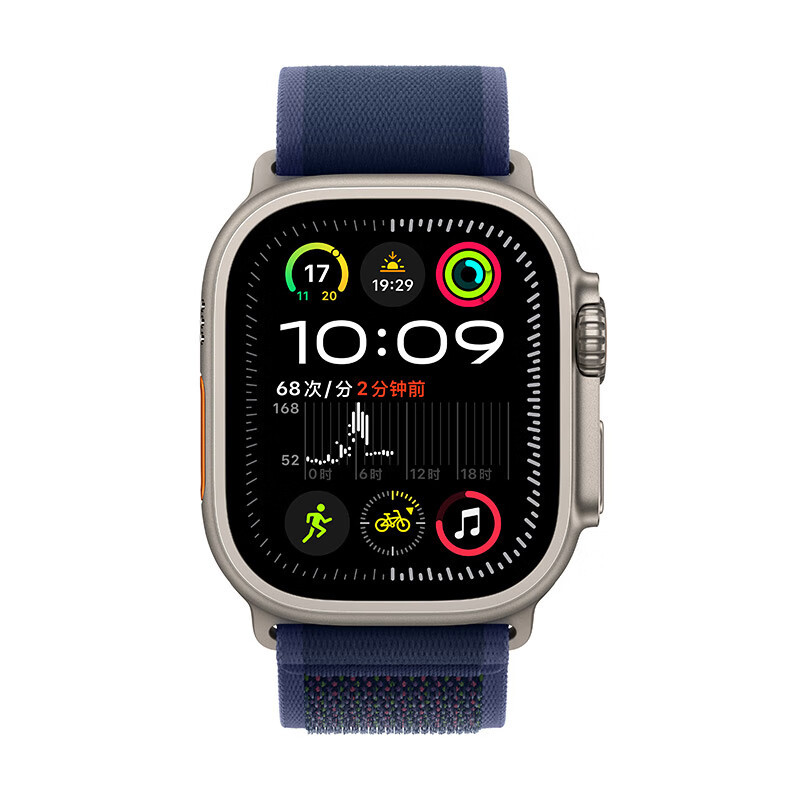 Apple/苹果 Watch Ultra 2 智能手表GPS+蜂窝款49 毫米原色钛金属表壳蓝色野径回环式表带M/L MXDG3CH/B