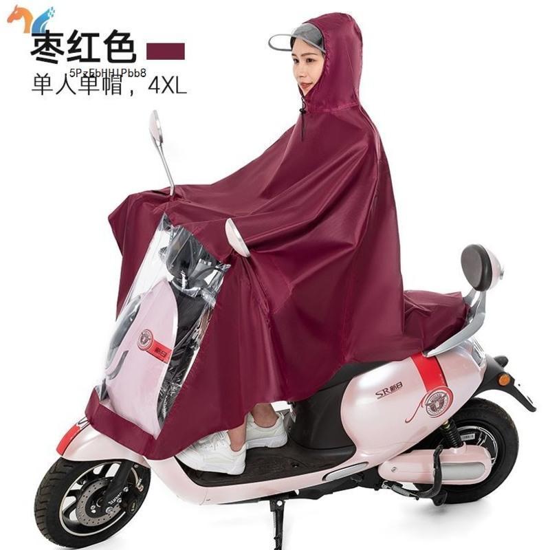 单人单帽-4XL-蓝色 XXXXL 防水电瓶车下雨天男女牛津布雨披装备电动单车雨衣男士防雨布户外