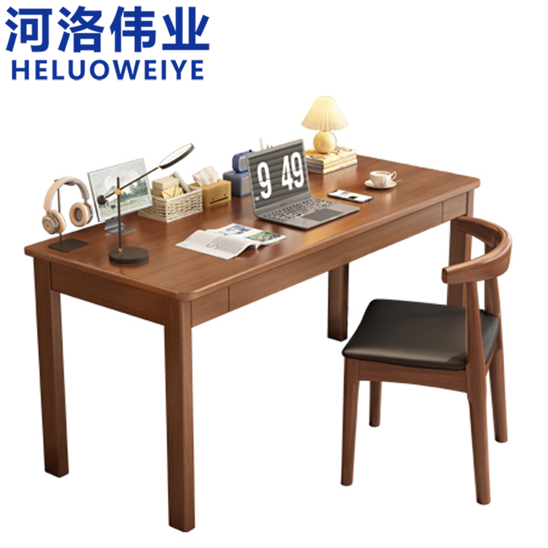 河洛伟业 书桌100*50cm+椅 套