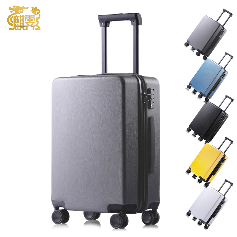 麒霁拉杆箱旅行箱 灰色20英寸拉链款9201B高清大图