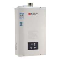 能率燃气热水器GQ-16B1FEX