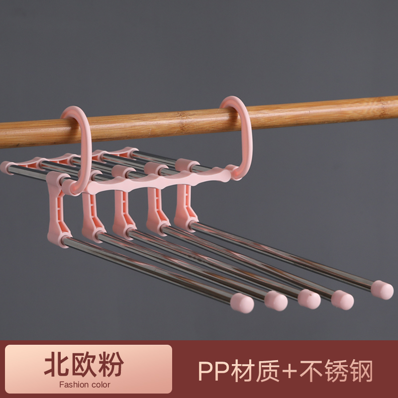 多功能伸缩折叠裤架家用多层不锈钢魔术裤夹衣柜收纳裤子衣架晾晒架 三维工匠 伸缩裤架-粉色(一件挂五件) 1高清大图