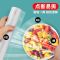 妙洁保鲜膜免刀撕大卷断点式家用厨房经济装一次性食品专用耐高温