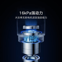 云米无线大吸力手持吸尘器家用小型车载大功率吸拖一体机A9 Lite
