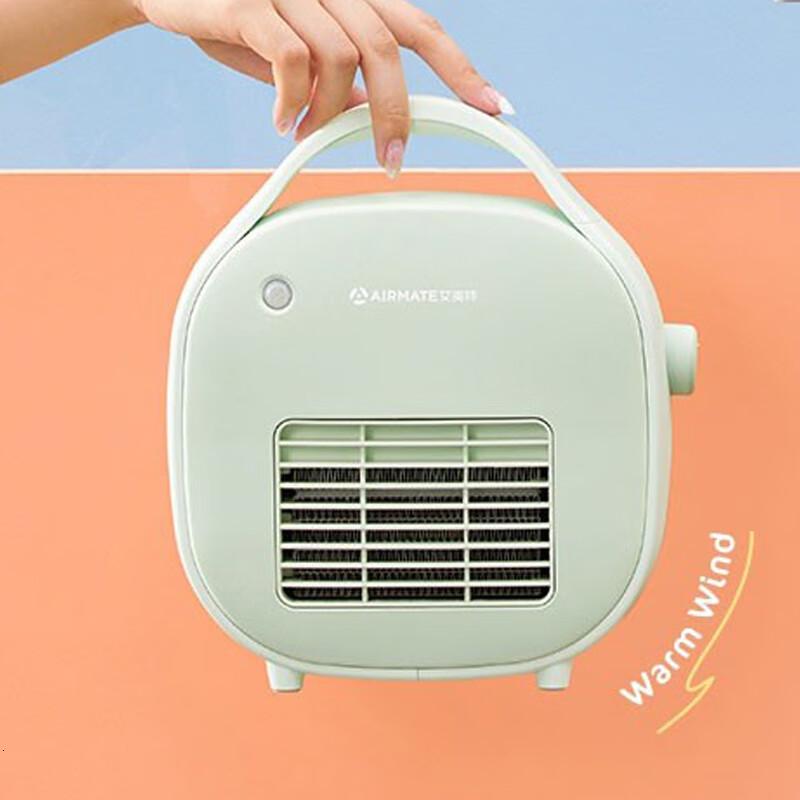 艾美特AIRMATE HP6-K3绿HP6-K3-1粉 多用智能控温取暖器粉色/绿色高清大图