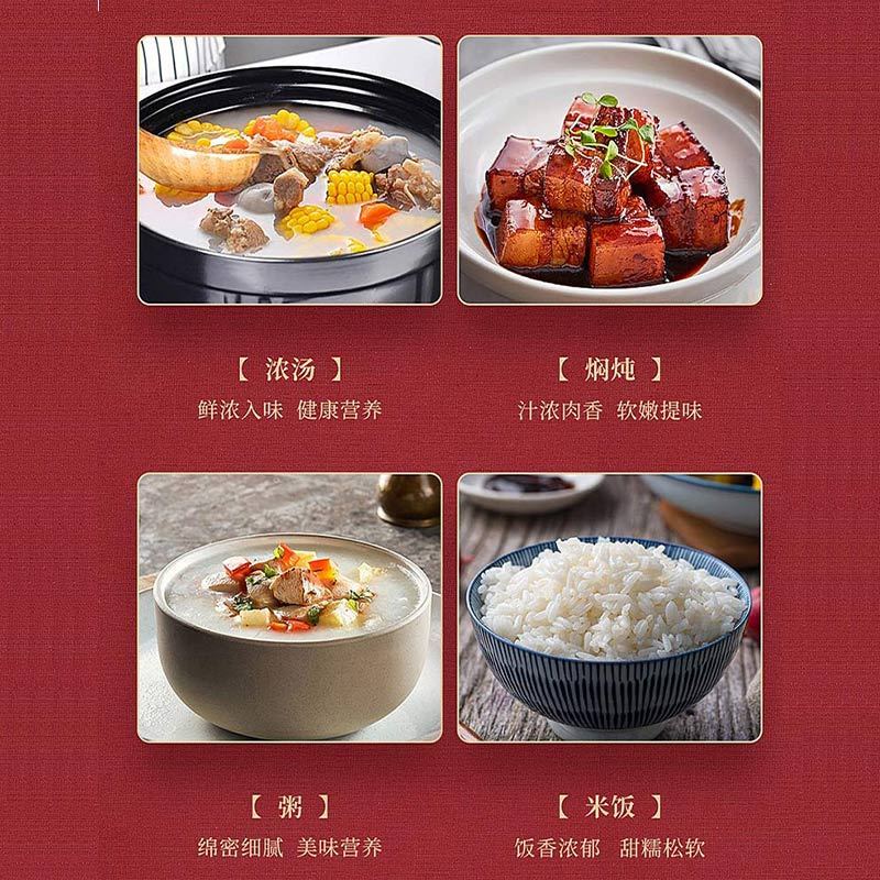 康佳(KONKA)多功能料理锅KES-MIX3多用途电烤锅电火锅烤肉煎煮涮烤一体锅多功能料理锅宿舍电煮锅迷你简餐机