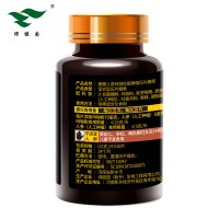 [买2发3盒]绿健园人参鹿鞭玛卡牡蛎精片60粒 黄精牡蛎片玛咖成人成年男性用口服