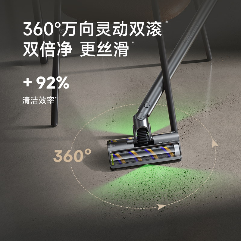 追觅 新品AIR铅笔吸尘纤巧双滚刷主动割毛 Air银色 1台高清大图