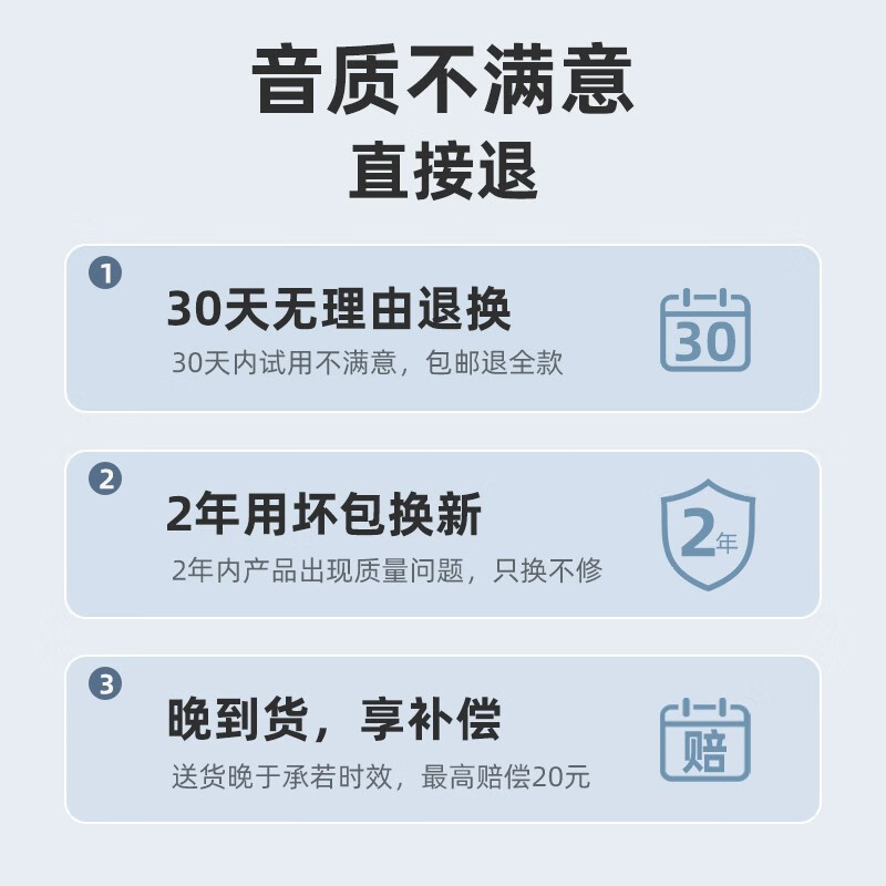 ROCK TWS蓝牙耳机半入耳舒适佩戴高清大图