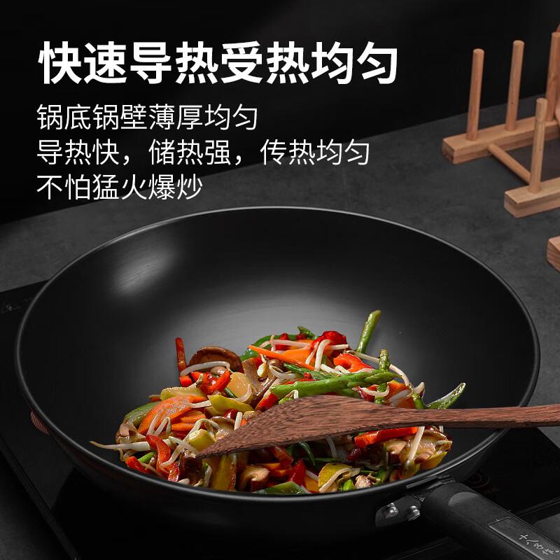 十八子作家美手作锅具3件套 HM-202-3高清大图