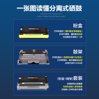 彩格TN2050硒鼓粉盒适用兄弟7420/7020/2820/2920/7010/7220/7025/7020/2040