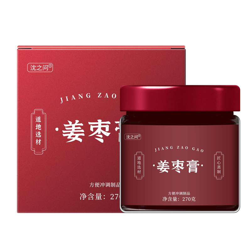 姜枣膏270g/瓶 无添加 营养更健康 过年过节送礼好物