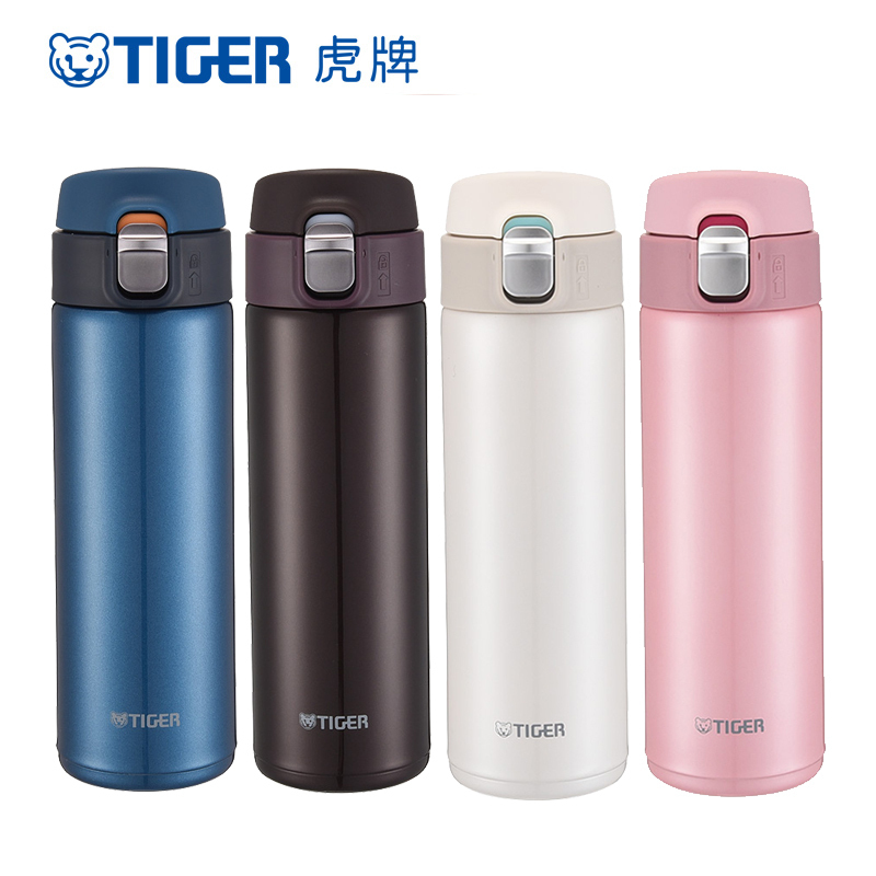 虎牌(tiger)梦重力保温杯MMJ-A48C大容量男女士学生简约便携轻480ml