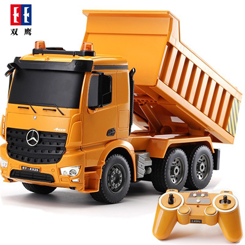 货车充电奔驰集装箱车大号平板拖车玩具自卸车卡车运输车男孩生日礼物