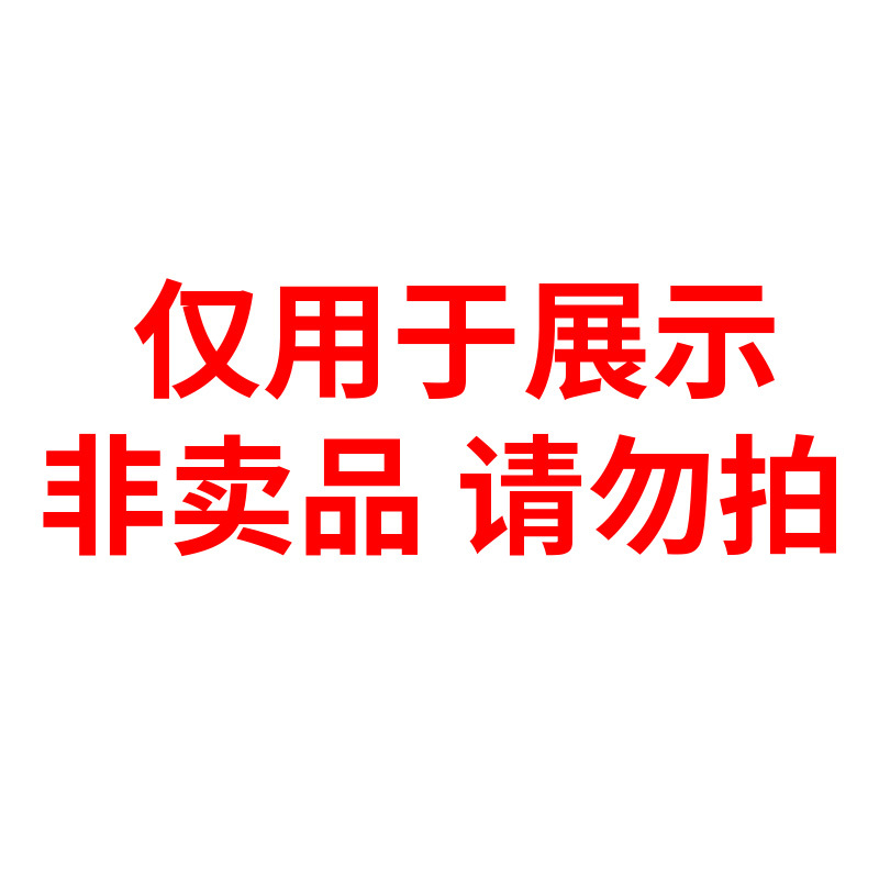 [赠品仅用于展示 勿拍]杰士邦 经典四合一避孕套24只进口安全套超薄润滑螺纹套套 1盒高清大图