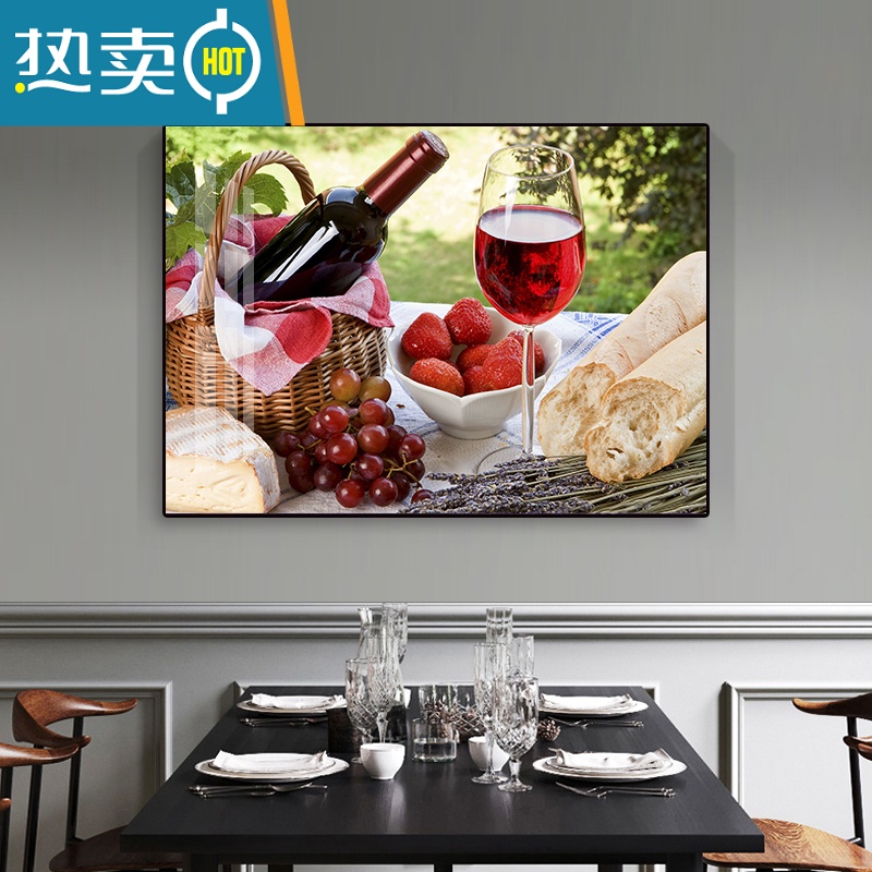 敬平餐厅装饰画现代简约饭厅墙面装饰壁画客厅挂画水果画创意酒杯墙画装饰画高清大图