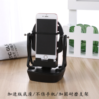 摇步器 手机计步器 摇摆器暴走神器刷步器自动微信刷步数平安run USB插电新版太阳神款 带平衡珠