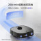 美的(Midea)扫地机器人扫拖一体 V10 扫拖洗烘一体机自动清洗拖布烘干洗地机拖地机 [补贴]