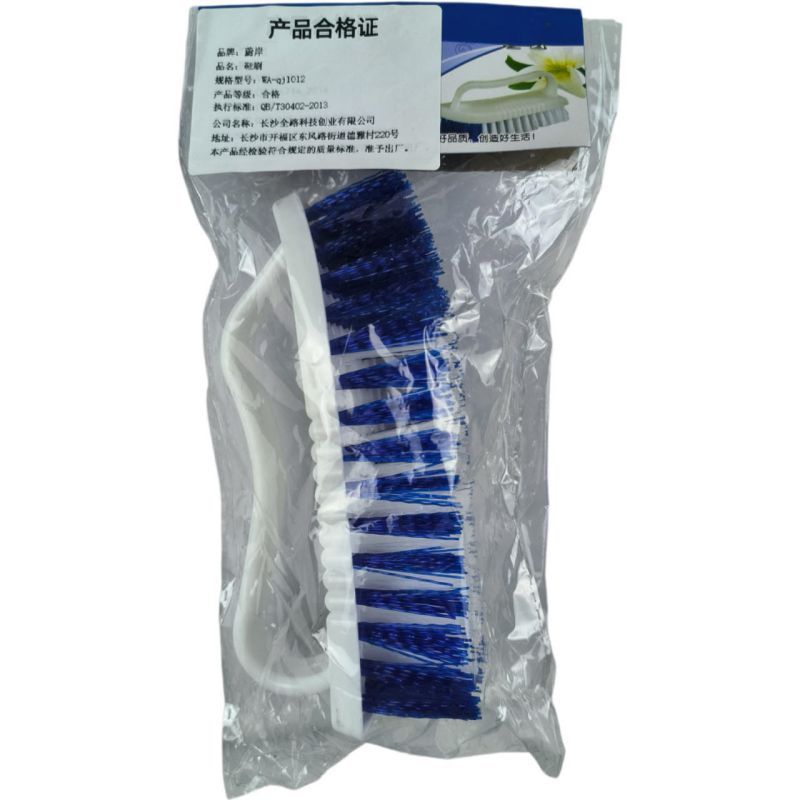 蔚岸鞋刷洗鞋刷子家用洗衣刷多功能刷衣服不伤鞋软毛刷鞋板清洁神器WA-qj1012/个高清大图