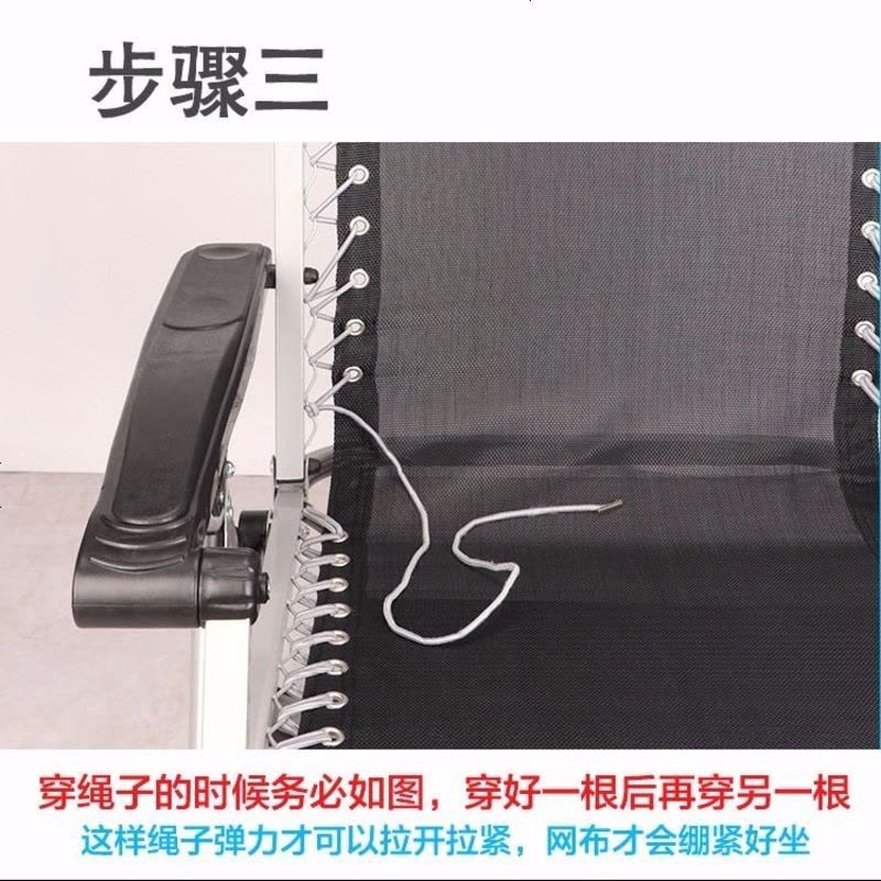 加厚躺椅面料牛筋绳绑绳布料配件折叠椅午休椅布面特斯林休闲椅 菱形布+1套绳子+3根防裂带图片