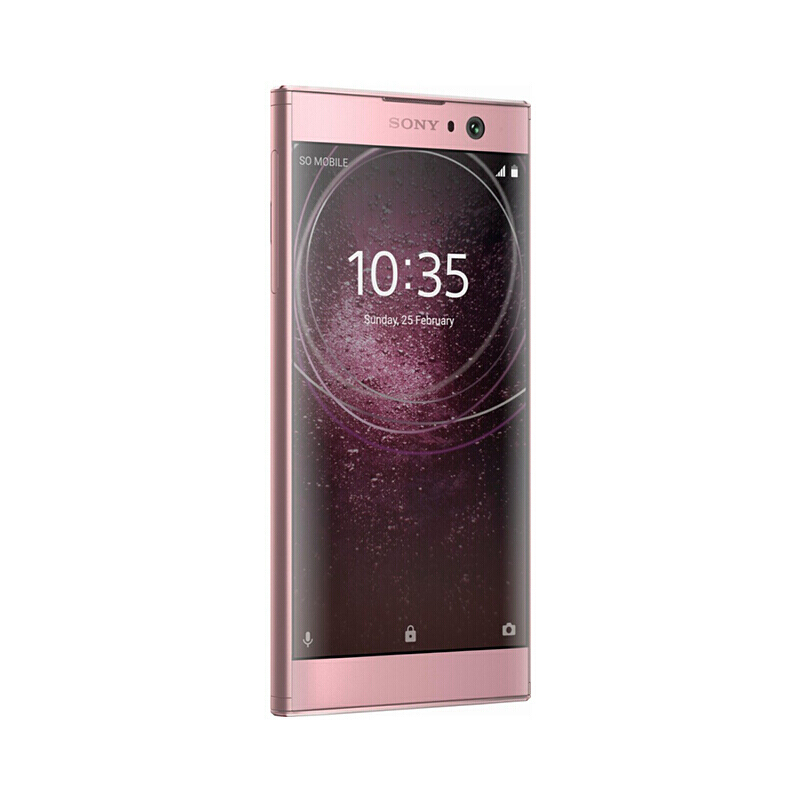 SONY/索尼XA2(H4133)手机 港版 移动联通双4G音乐手机 双卡双待智能拍照游戏手机 3GB+32GB 粉色