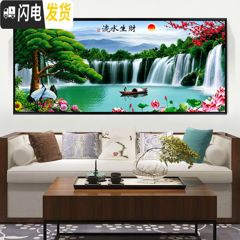 三维工匠钻石画满钻客厅大幅2019新款砖石画山水画风景流水生财贴钻十字绣 【满钻全贴】300x115厘米【钻量多_443