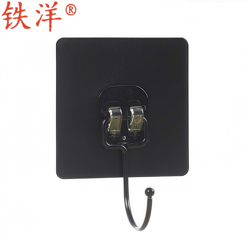 铁洋 挂钩 粘钩 7*7cm 黑色大挂钩 品质款 个高清大图