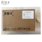 百里才 ppr弯头 32 个