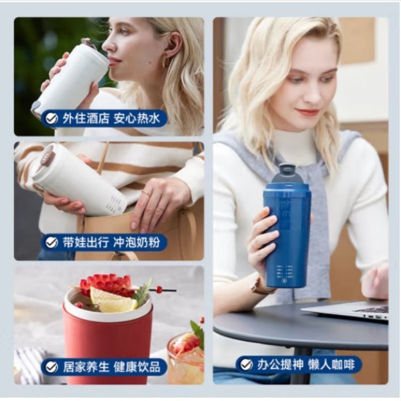 摩飞电器(Morphyrichards)烧水杯奶泡杯家用打奶泡器牛奶打发器电动咖啡搅拌加热便携式烧水壶MR6062