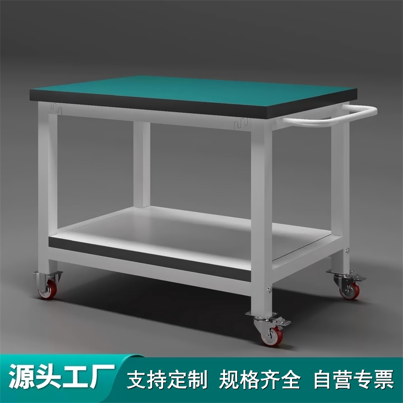 易企采 100*60*80CM双层防静电周转车 移动工作台车间带轮物料手推车 单位:个
