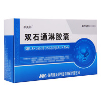 摩美得 双石通淋胶囊 0.5g*36粒/盒