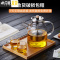 三维工匠 家用玻璃茶壶加厚大号煮茶壶可高温烧水壶茶水分离泡茶壶 木扭1600壶+120品杯4只茶具