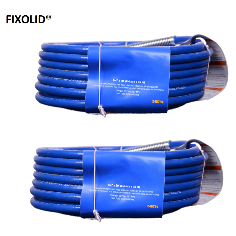FIXOLID 高压涂料管尼龙油漆喷涂管 H72550(15.2米) 根高清大图
