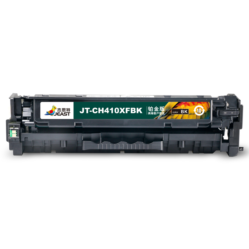 杰思特JT-CH410XFBK铂金版硒鼓适用HP M477fnw M452DN M452DW M452NW 打印机硒鼓