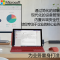 微软Surface Pro7+ 平板+典雅黑键盘+触控笔11代i7 16G 256G 12.3英寸二合一平板电脑笔记本