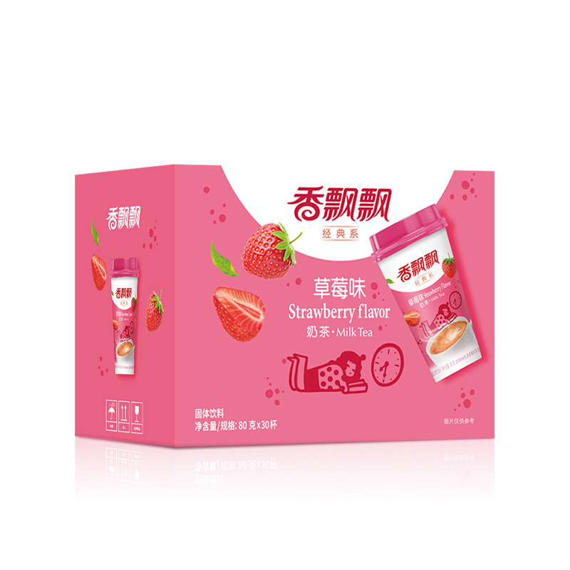 香飘飘奶茶 草莓味30杯整箱早餐杯装奶茶下午茶冲饮品