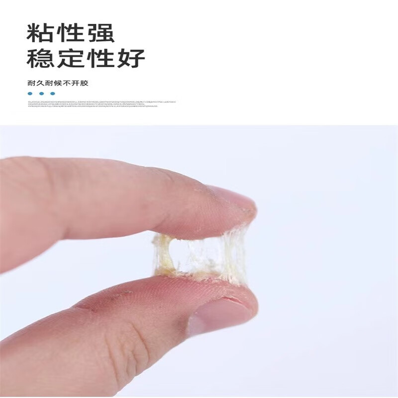 万能胶强力胶大桶装防水木工胶 1kg