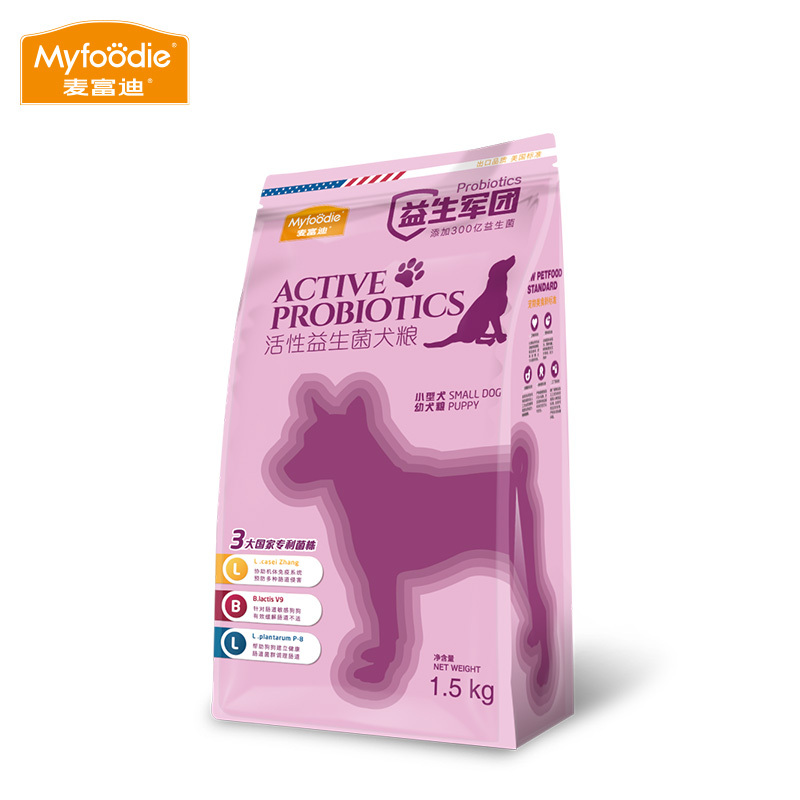 麦富迪狗粮幼犬粮1.5kg益生菌狗粮幼犬小型犬狗粮泰迪柯基比熊博美3斤装