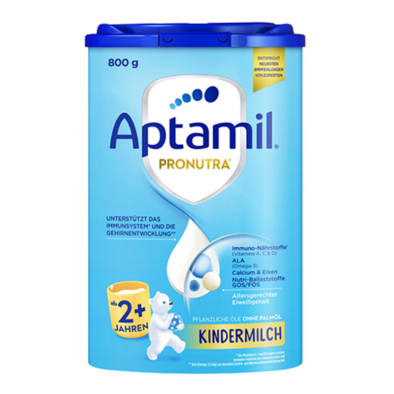 3罐装 保税发德国爱他美(aptamil)婴幼儿配方奶粉2+段易乐罐800g/罐装原装进口婴幼儿五段奶粉 适合2周岁以上